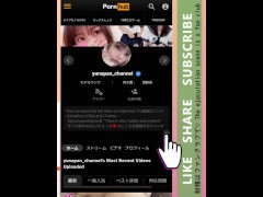 【縦動画】【顔出】拘束したM男に跨る素人日本美少女の手コキ寸止め地獄【ゆなぱんちゃんねる】 - Screenshot 16 of 16 - Asian