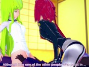 Preview 5 of C.C and Kallen have fun with Lelouch | Code Geass Parody