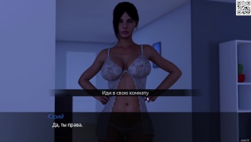 Полный игровой процесс - Echoes of Lust, Эпизод 1, Часть 1