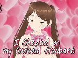 I Cheated on my Cuckold Husband - Erotic Storytelling (Audio, ASMR)