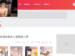 送给女司机们看的男同女同网站 - Screenshot 15 of 16 - Bl