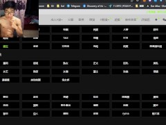 送给女司机们看的男同女同网站 - Screenshot 8 of 16 - 出柜