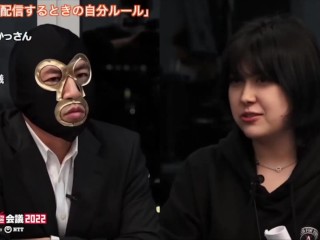 加藤純一・とろみ・横山緑・ユキちゃんの超配信者「雑談」公式生放送@ニコニコ超会議2022【4/26】2022/04/26(火) 22:00開始