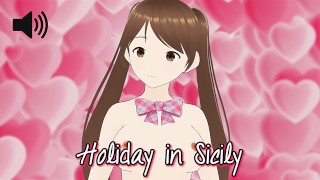 Holiday in Sicily - A Lesbian Erotic Storytelling (Audio, ASMR)