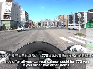 【仕事辞めて日本一周ツーリング Part35 北海道】札幌観光・トリトン【モトブログ旅（リメイク）】