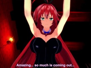 rias gremory hentai, point of view, hentai feet, verified amateurs