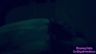 来自阿曼达女神的晨气