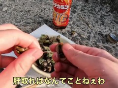 海の珍味　カメノテをおつまみにして食べる - Screenshot 15 of 16 - Fishing