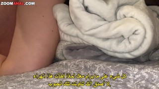 Arabic Series Motarjam part مسلسل عربي  سكس عرب معا اجانب مترجم جديد الحلقة 1