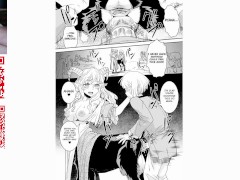 Reading Throbbing Sabbath - Screenshot 10 of 16 - Monster Girl