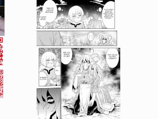 Reading Throbbing Sabbath