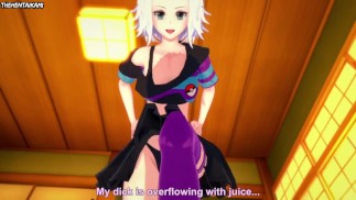 Pieds Hentai POV Roxie Pokemon