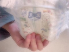 ABDL Diaper Month Day 8 moony XL