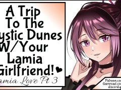 Video [Lamia Love Pt 3] A Trip To The Mystic Dunes With Your Lamia Girlfriend!