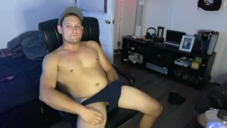 Необрезанный член