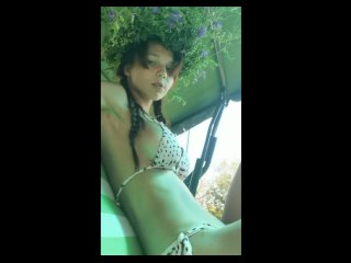 Лесная шлюха