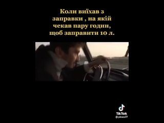 Кайфарик