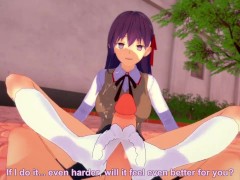 Hentai POV Feet Sakura Matou Fate/Stay Night