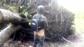 My ass