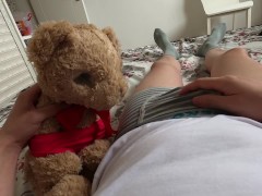 我的泰迪熊朋友今天很可爱 - Screenshot 1 of 16 - Masturbate
