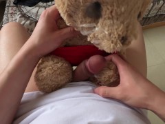 我的泰迪熊朋友今天很可爱 - Screenshot 16 of 16 - Masturbate
