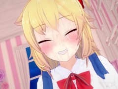【ホロライブ 赤井はあと】赤井はあとがイチャイチャセックスするだけ1 - Screenshot 7 of 16 - Animation