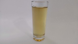 Would you drink my whisky piss shot? 