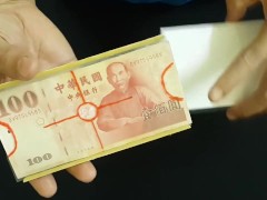 Impossible Magic Trick You Can Do Easily