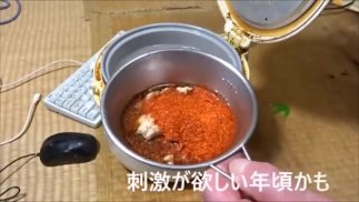 豚しゃぶいっぱい食べてみた