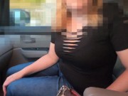 Preview 3 of Cuckold Husband drives Wife Bull Hunting in Public! Husband pays & waits in Car to get Fucked