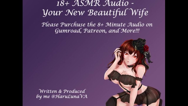 НАЙДЕНО НА GUMROAD 18+ ASMR Audio - Твоя новая красивая жена