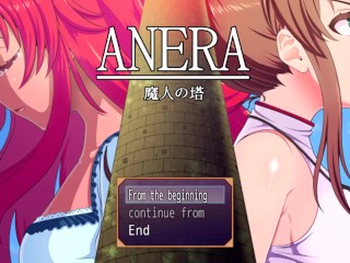 Hardcore Hentai RPG Review: Anera and the Demon Tower