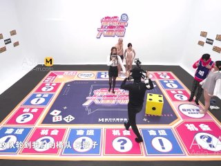 ModelMedia Asia-Sex Game Monopoly-Han Tang-MTVQ16-EP4 Program-Best Original AsiaPorn Video