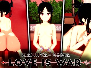 KAGUYA SHINOMIYA HENTAI LOVE IS WAR