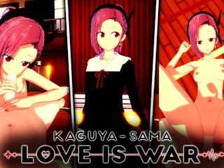 pov, verified amateurs, tsubame koyasu, tsubame love is war