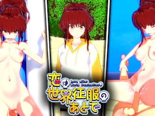 MISAKI JINGUUJI HENTAI LOVE AFTER WORLD DOMINATION