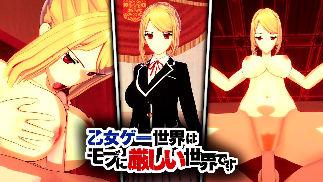 Angelica rapha redgrave hentai