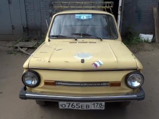 Жёлтый Запорожец. Серия 1.