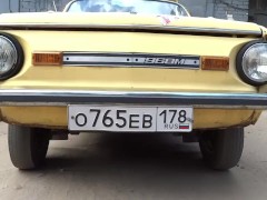 Жёлтый Запорожец. Серия 3. - Screenshot 1 of 16 - Bdsm