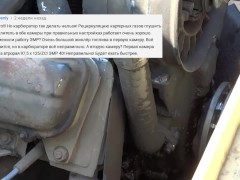 Жёлтый Запорожец. Серия 4. - Screenshot 4 of 16 - Retro