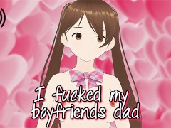 I Fucked My Boyfriend's Dad - Erotic Storytelling (Audio