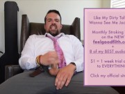 Preview 2 of Big Cock Teacher Eats Your Pussy & Takes Your Virginity [Erotic Audio for Women]