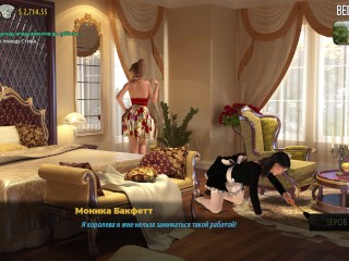 CompleteGameplay - Fashion Business,Part 24