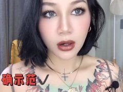 【喷泉主义】前戏技巧：男生必學的接吻技巧，女生絕對不會忘記！添加  获取更多信息！ - Screenshot 10 of 16 - 肛交女王