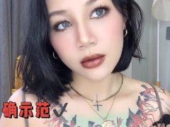 【喷泉主义】前戏技巧：男生必學的接吻技巧，女生絕對不會忘記！添加  获取更多信息！ - Screenshot 16 of 16 - 接吻