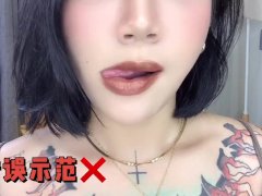 【喷泉主义】前戏技巧：男生必學的接吻技巧，女生絕對不會忘記！添加  获取更多信息！ - Screenshot 3 of 16 - 爱抚