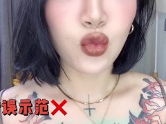 【喷泉主义】前戏技巧：男生必學的接吻技巧，女生絕對不會忘記！添加  获取更多信息！ - Screenshot 6 of 16 - 接吻