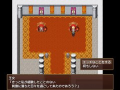 [THE NPC「町娘から女魔王まで 犯し放題ヤリ放題」]ゲーム実況 はぴて ~Part5~