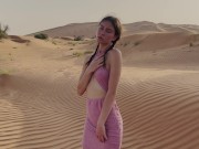 Preview 2 of Risky public masturbation in desert of strikt arabian country