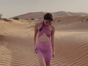 Preview 3 of Risky public masturbation in desert of strikt arabian country